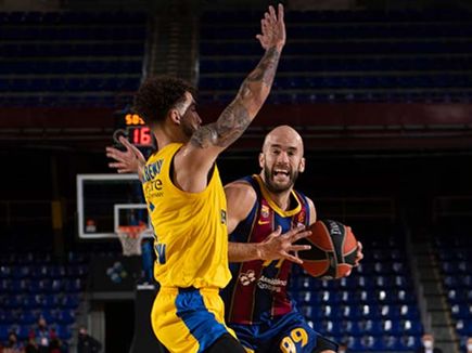 פתיחה טובה למכבי  סידרה ניצחון(getty)