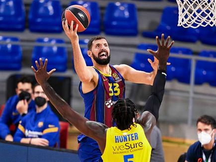 אחרי קרב צמוד (getty)