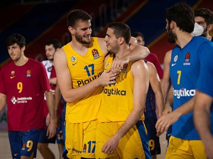 עד לחגיגה בסיום  (getty)