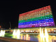 עיריית תל אביב מוארת בדגל הגאווה  (צילום: Mordechai Meiri, Shutterstock)