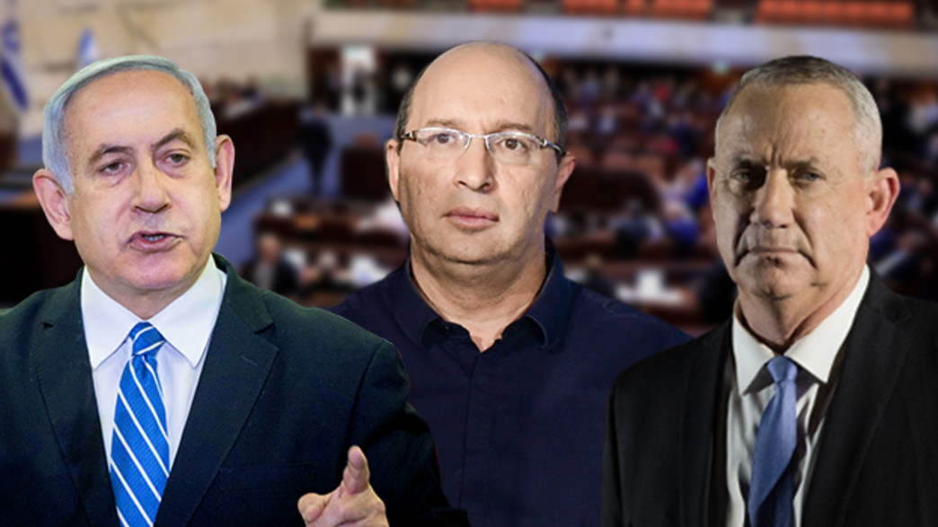 נתניהו גנץ וניסנקורן נתניהו גנץ וניסנקורן