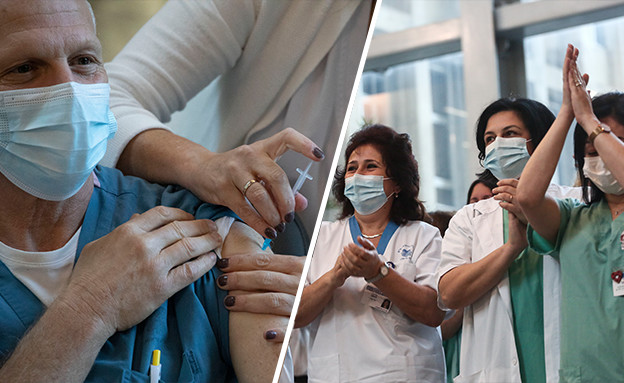 Israel is getting vaccinated (processing: AP) Israel is getting vaccinated (processing: AP)