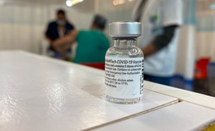 בקבוקון החיסון (צילום: N12)