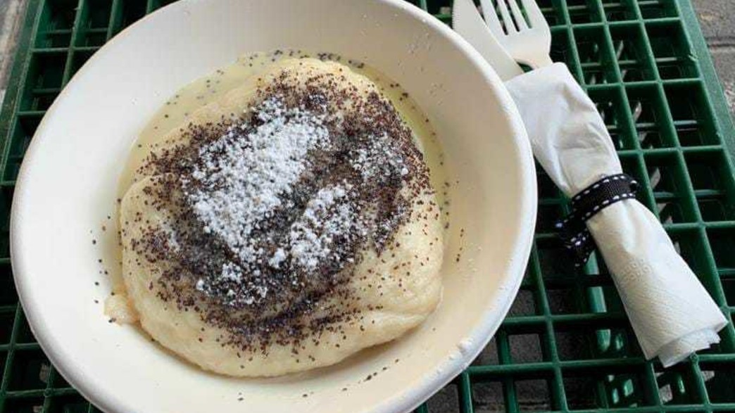 הגרמקנודל של שטפן ג'לטו הגרמקנודל של שטפן ג'לטו