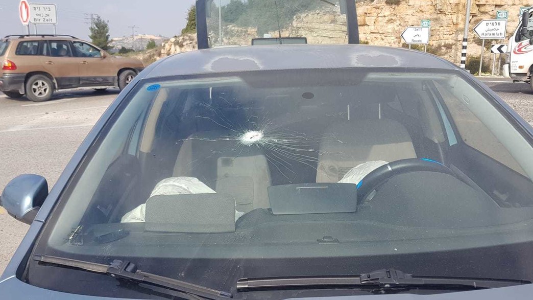 תקרית הירי בביר זית תקרית הירי בביר זית