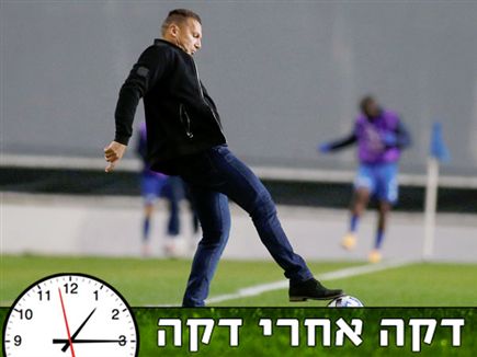 sportFive1061899 (צילום: ספורט 5)