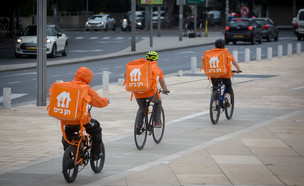 שליחים של תן ביס (צילום: מרים אלסטר, פלאש/90 )