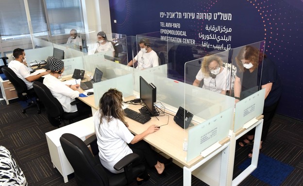 המרכז העירוני לחקר אפידמיולוגי בתל אביב-יפו (צילום: דוברות עיריית ת