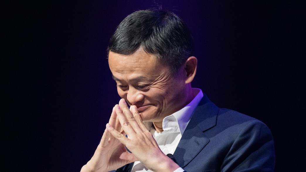 ג'ק מא ג'ק מא