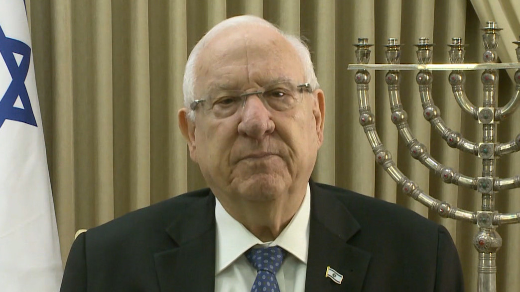 דברי פתיחה של נשיא המדינה, ראובן ריבלין דברי פתיחה של נשיא המדינה, ראובן ריבלין