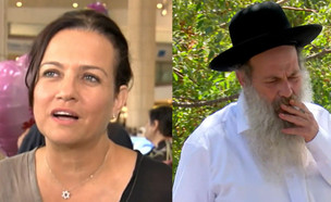 צופית גרנט תובעת את אשתו של בן זוגה שולי רנד (צילום: מתוך 
