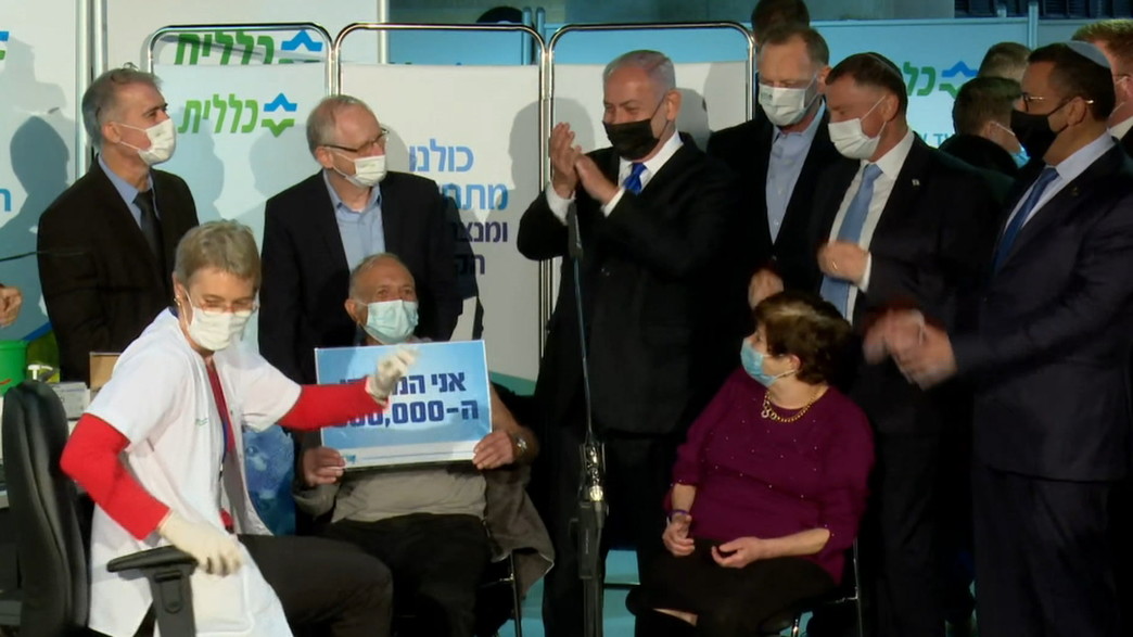 שידור חי: הצהרת בני גנץ