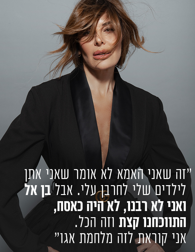 אביבה תבורי (צילום: שי פרנקו_)