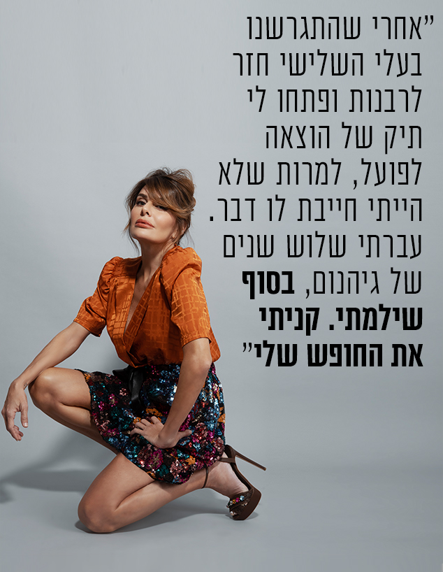 אביבה תבורי (צילום: שי פרנקו_)