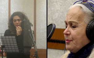 האמנים נפרדים מ-2020 (צילום: מתוך 