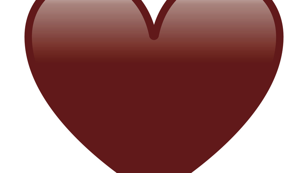 לב חום לב חום