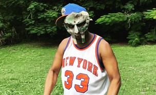 MF DOOM (צילום: צילום: )