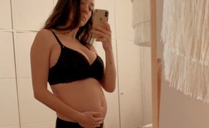 אנה ארונוב בהריון. ינואר 2021 (צילום: מתוך instagram)