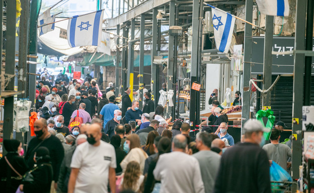 קורונה, ישראל, סגר שלישי, שוק, רחוב (צילום: יוסי אלוני, פלאש/90 )