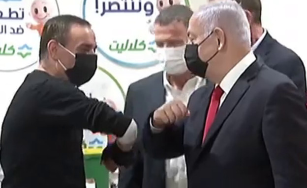 מוחמד ג'אברין וראש הממשלה בנימין נתניהו (צילום: מתוך "חדשות הבוקר" , באדיבות ספורט 1)
