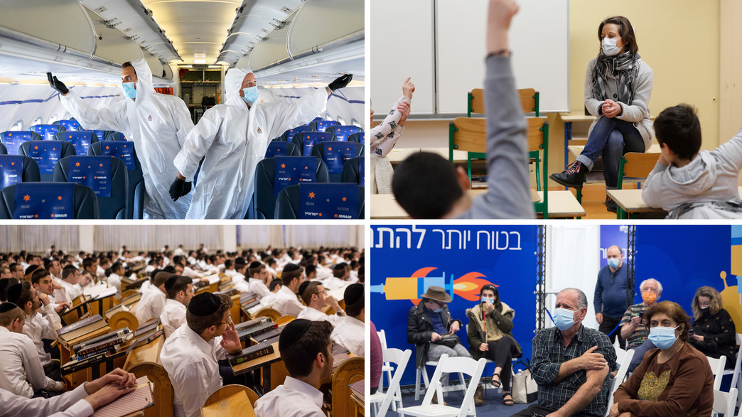 מקומות שבהם יש התפרצויות קורונה ‎