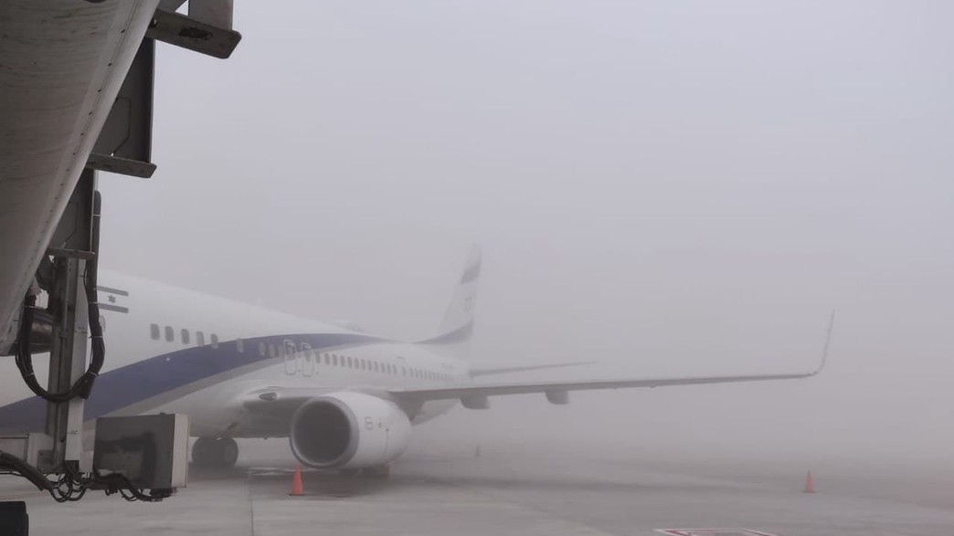 עוצר המראות בנתב"ג בעקבות הערפל