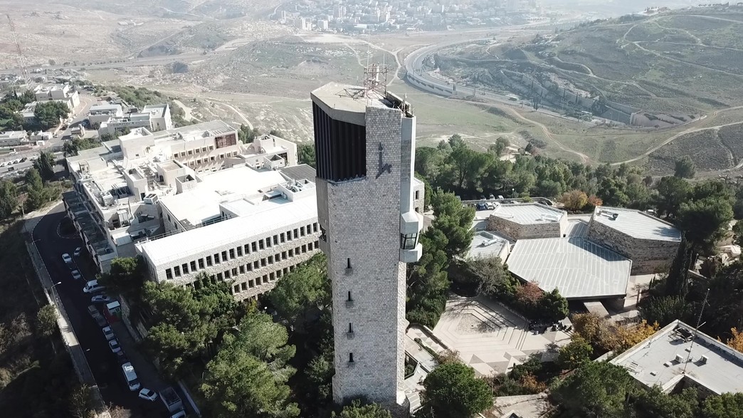 האוניברסיטה העברית בירושלים