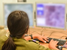 התצפיתנית מספרת: כך זיהינו את המחבלים מ"כיס רפיח"