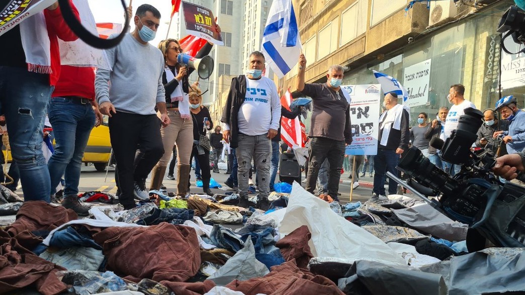 מחאת העצמאיים