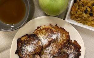 לביבות תפוחי עץ - יעל גולדמן (צילום: יעל גולדמן)