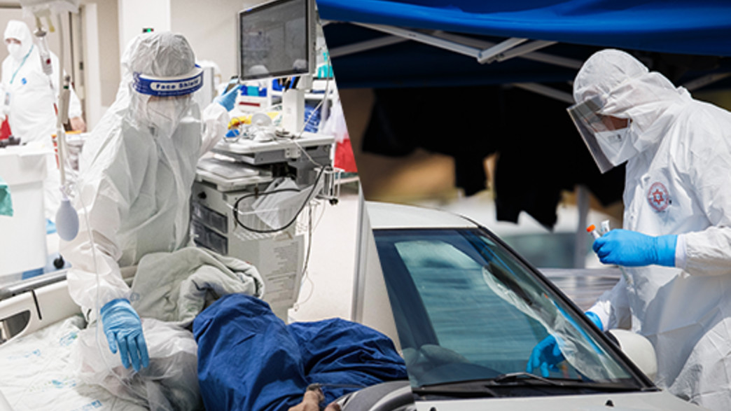 שיא במספר החולים קשה‎