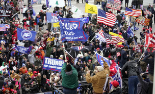 תומכי טראמפ מסרבים לקבל את ההפסד ופותחים במהומות ב (צילום: AP)