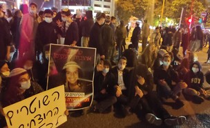 עימותים בהפגנה בת"א במחאה על מותו של אהוביה סנדק (צילום: ידידיה גרוסמן)