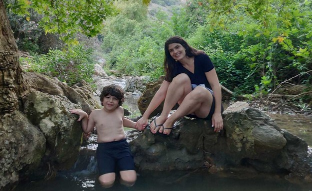דנה מצליח עם בנה לביא יחזקאל (צילום: באדיבות המצולמים)
