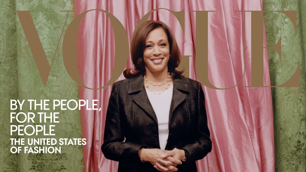 תמונתה של האריס על מגזין ווג תמונתה של האריס על מגזין ווג