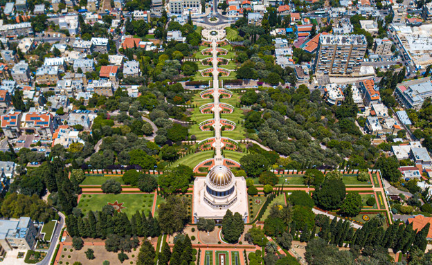 חיפה (צילום: רוני קיפרמן )
