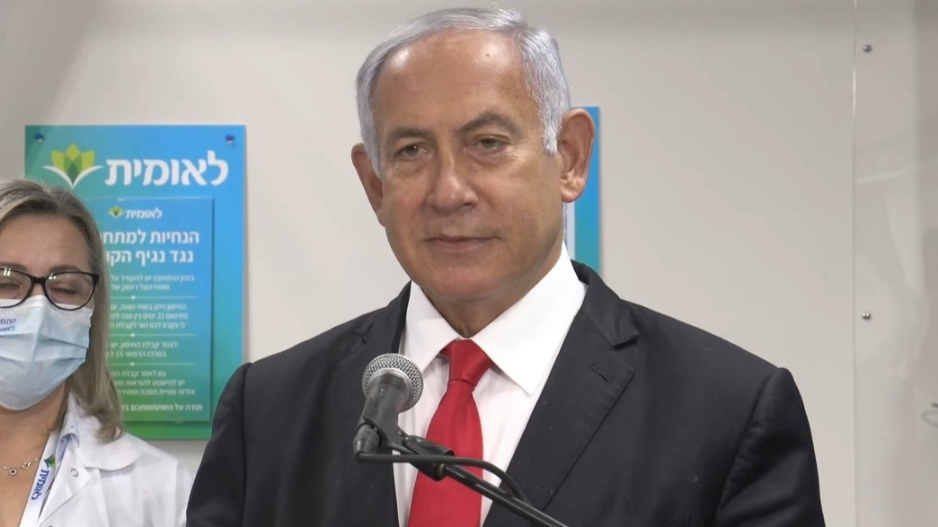 בנימין נתניהו במתחם החיסונים באשדוד