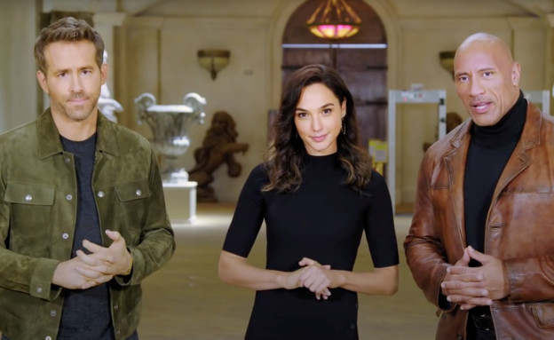 דווין ג'ונסון, גל גדות, ריאן ריינולדס דווין ג'ונסון, גל גדות, ריאן ריינולדס