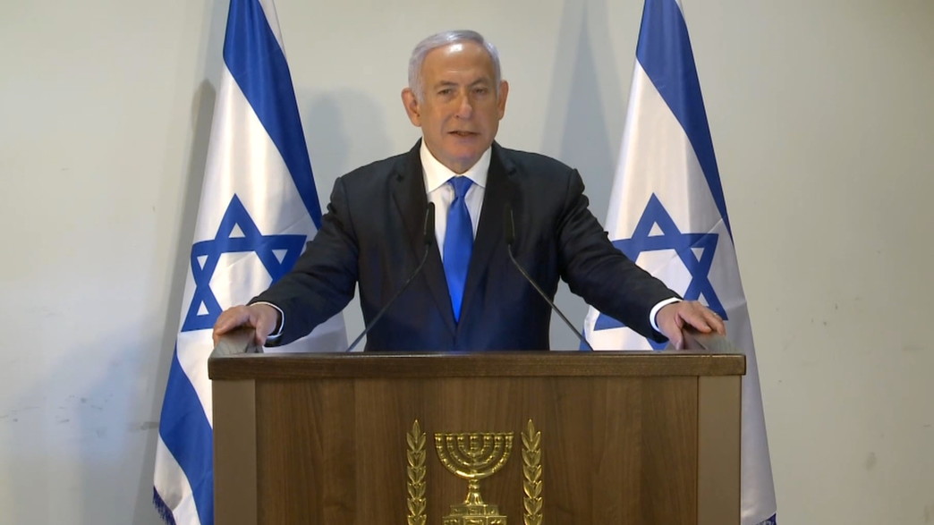 רה"מ נתניהו בהצהרה בעיריית נצרת