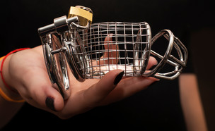 חגורת צניעות לגבר (צילום: vilma3000, Shutterstock)