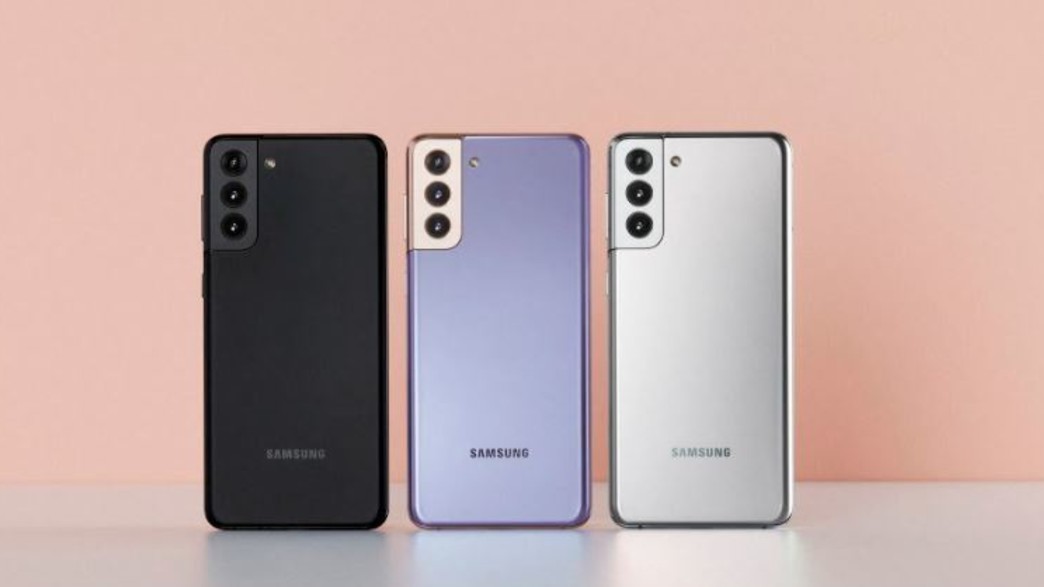 גלקסי S21 פלוס גלקסי S21 פלוס