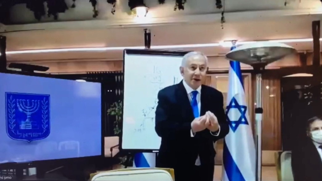 בנימין נתניהו