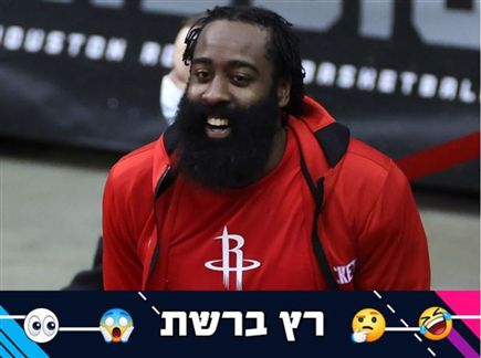 (Getty) (צילום: ספורט 5)