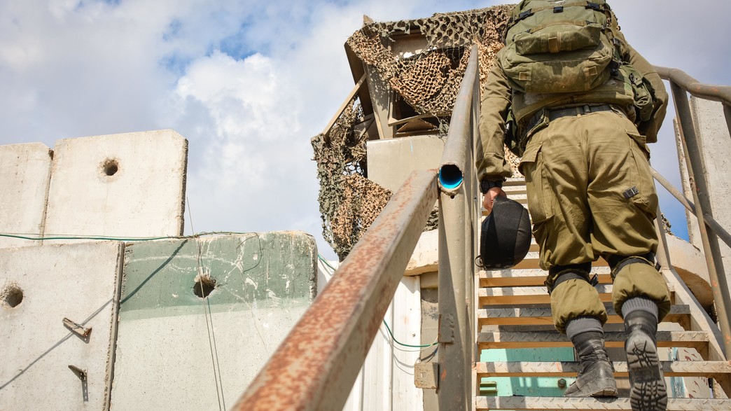 אילוסטרציה אילוסטרציה