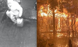 ביתו של מתיו קאמפ עולה באש (צילום: מתוך עמוד האינסטגרם matthewcamp@, instagram)