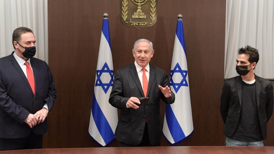 בנימין נתניהו עם אביב גפן על מתווה סיוע לתרבות בנימין נתניהו עם אביב גפן על מתווה סיוע לתרבות