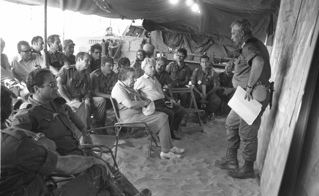 La guerre de Yom Kippour (Photo : porte-parole de Tsahal, archives de Tsahal au ministère de la Défense)