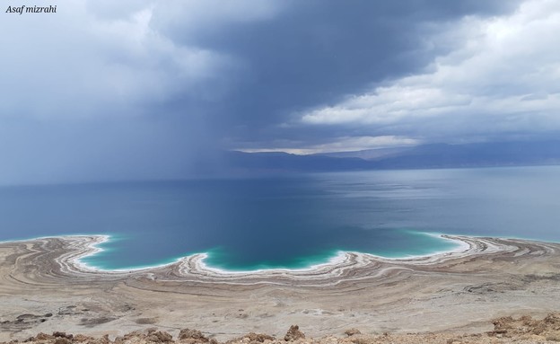 ים המלח (צילום: אסף שלמה מזרחי, רשות הטבע והגנים)