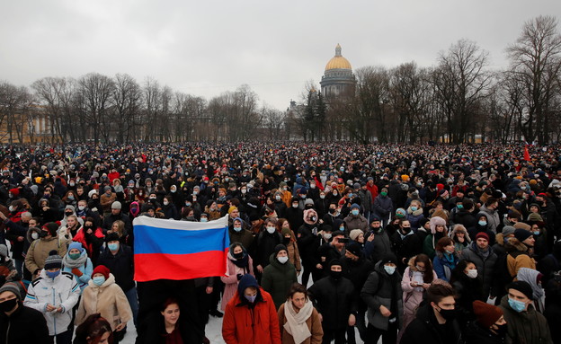 תומכיו של נבלני מתכננים הפגנות לשחרורו ברחבי רוסיה (צילום: רויטרס)