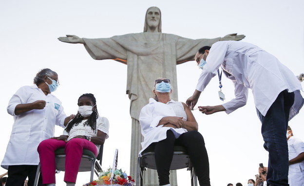 חיסון לקורונה בברזיל (צילום: רויטרס_)